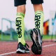 Compression socks Eleven Fluo