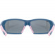 UVEX sun glasses SPORTSTYLE 225