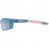 UVEX sun glasses SPORTSTYLE 225