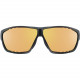 UVEX sun glasses SPORTSTYLE 225