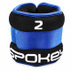 SPOKEY weight cuffs for arms / legs FORM IV, 2x0.5kg